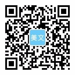 mg4355vip检测中心 - mg4355线路检测官网